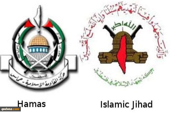 Hamas, Islamic Jihad slam Israel’s ‘fascist aggression’ against civilian infrastructure in Yemen