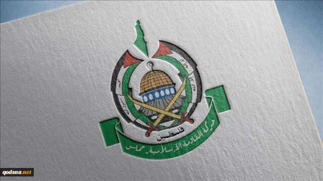 استقبال حماس از موضع اخیر اعضای شورای امنیت سازمان ملل
استقبال حماس از موضع اخیر اعضای شورای امنیت سازمان ملل

 2