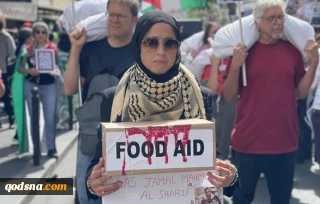 تظاهرات حامیان فلسطین در اروپا با تاکید بر پایان نسل‌کشی در غزه