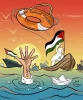 کاروان جهانی صمود

 2