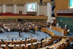 گزارش خبرگزاری قدس (قدسنا) از سی و نهمین کنفرانس وحدت اسلامی  2