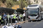 گزارش اختصاصی قدسنا؛

 مهمترین عملیات‌های تیراندازی مقاومت فلسطین از آغاز عملیات طوفان الاقصی/ ضربات سخت به ارکان امنیتی رژیم صهیونیستی 2