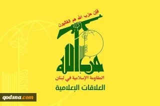 حزب الله ادعای رژیم «جولانی» را تکذیب کرد