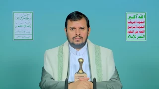 واکنش رهبر انصارالله به تجاوز رژیم صهیونیستی به قطر/ تاکید بر ادامه حمایت یمن از غزه/ تنها گزینه جایگزین مقاومت، تسلیم در برابر دشمن است