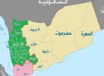حضور عوامل رژیم صهیونیستی در جنوب یمن 2