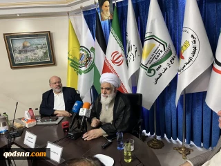 بررسی آخرین تحولات غزه و راهبردهای جدید رژیم صهیونیستی در منطقه


نماینده حماس در تهران: حمایت رسانه‌ها از مقاومت، عامل تحول در افکار عمومی جهان/ تنها گزینه پیش روی ملت فلسطین مقاومت است / اختری:  بیانیه نشست دوحه بی اثر است