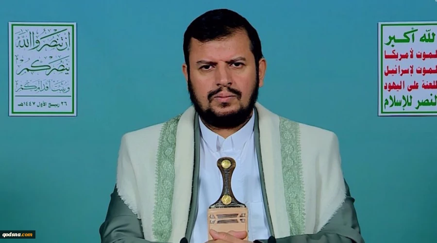 Houthi: Israel using Western bombs powered by Arab oil for Gaza genocide