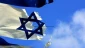 اتحاد دنیا علیه رژیم صهیونیستی