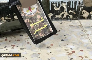همزمان با تشدید جنایات اشغالگران در کرانه باختری صورت گرفت؛

ضربات رزمندگان مقاومت به  نظامیان صهیونیست در جنین و طولکرم