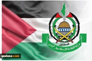 حماس: تحریم گسترده سخنرانی نتانیاهو بازتاب‌دهنده عمق انزوای بین‌المللی او است