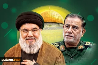 بیانیه سپاه پاسداران در سالروز شهادت رهبران مقاومت و شهید نیلفروشان

سپاه پاسداران حمایت از مقاومت در جغرافیای منطقه را همچنان در دستور کار دارد/  تداوم این مسیر تا محو کامل اشغالگری و آزادسازی قدس مأموریت الهی، ملی و غیرقابل توقف است
