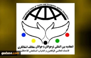 یک سال با درد فراق شهید سید حسن نصرالله