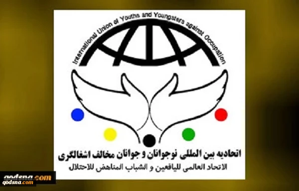 یک سال با درد فراق شهید سید حسن نصرالله 2