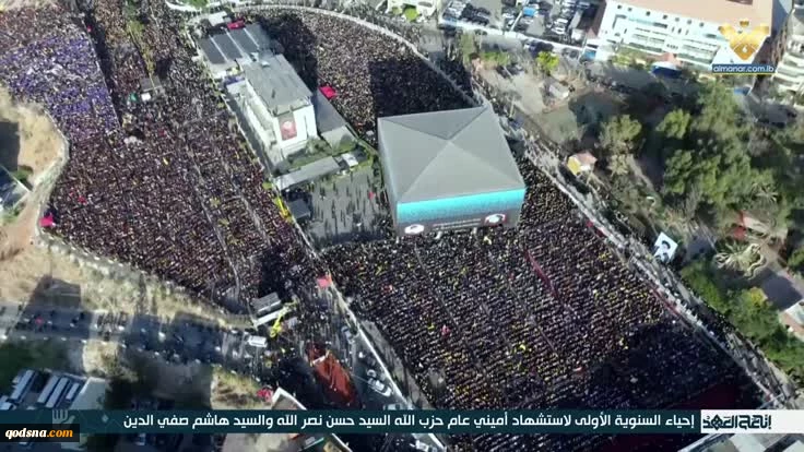 حزب الله يحيي ذكرى شهادة السيدين.. إحتفال مركزي في بيروت والجنوب والبقاع  2