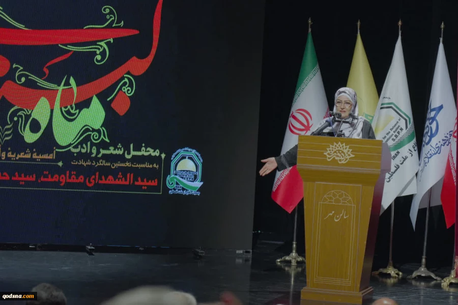 تصاویری از برگزاری محفل شعر «ماه لبنانی» در سالن مهر حوزه هنری 8