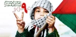همبستگی و همدردی با کودکان و نوجوانان فلسطینی 3