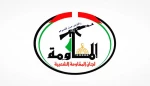 کمیته‌های مقاومت فلسطین: طرح ترامپ، تکرار طرح معامله قرن است 2