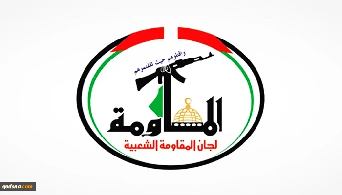 کمیته‌های مقاومت فلسطین: طرح ترامپ، تکرار طرح معامله قرن است 2