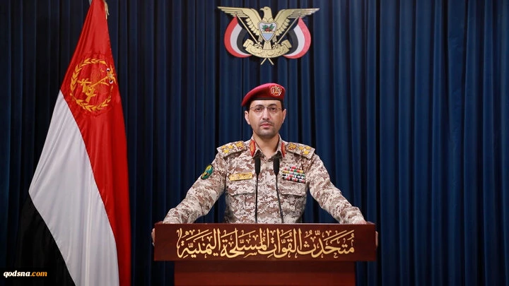 Yemen strikes Israel-bound cargo ship in Gulf of Aden
