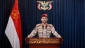 Yemen strikes Israel-bound cargo ship in Gulf of Aden