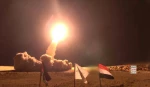 سفينة حربية إسرائيلية تعترض 