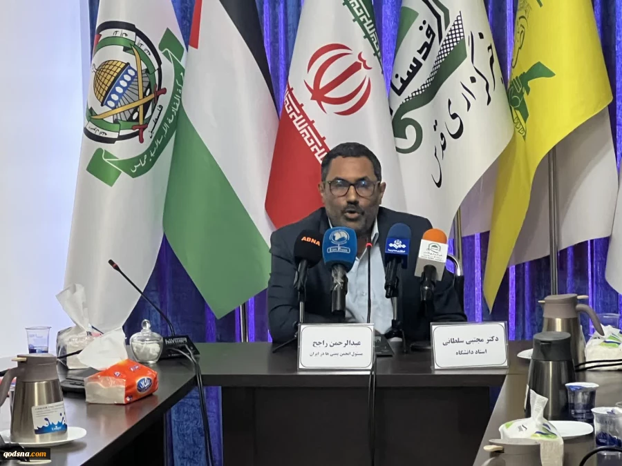 تصاویر در نشست تخصصی «نقش رسانه های حامی مقاومت در روایت مظلومیت و ایستادگی مردم غزه» مطرح شد 3