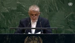 سفير ايران بالامم المتحدة: مجلس الأمن لا يزال مشلولا تجاه أزمة غزة 2