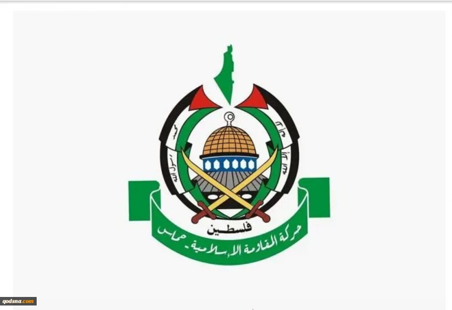 خبرگزاری فرانسه: حماس خواهان اصلاح مفاد طرح ترامپ است 2