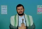 رهبر انصارالله :

حمایت یمن از غزه و عملیات نظامی علیه رژیم صهیونیستی ادامه خواهد یافت/ آمریکا شریک جنایات اسرائیل در کشتار مردم فلسطین است