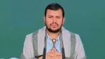 Trump’s Gaza plan 'Israeli blueprint' to erase Palestinian rights: Yemen's Ansarullah leader