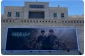 رونمایی از اولین دیوارنگاره سفارت ایران در بیروت