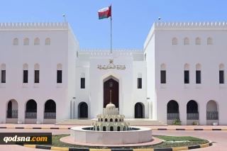 سلطنة عُمان تدعو الى ضغط دولي على الكيان الإسرائيلي