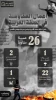 مرکز پژوهشی معطی منتشر کرد؛

 26 عملیات مقاومتی در کرانه باختری در 48 ساعت اخیر 2