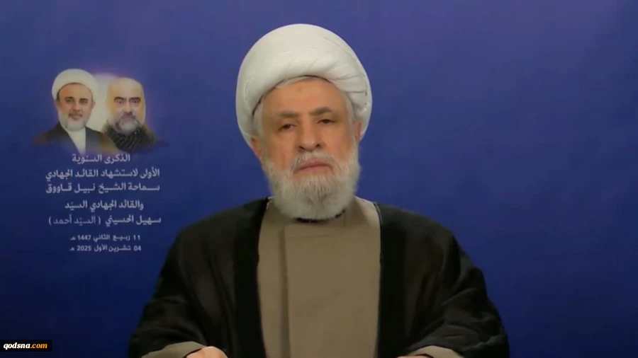 هشدار شیخ نعیم قاسم در باره طرح «اسرائیل بزرگ»/ هدف قرار دادن فلسطین، مقاومت و ایران بخشی از یک نبرد واحد است 2