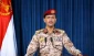 حمله موشکی ارتش یمن به اهدافی حساس در قدس اشغالی 2