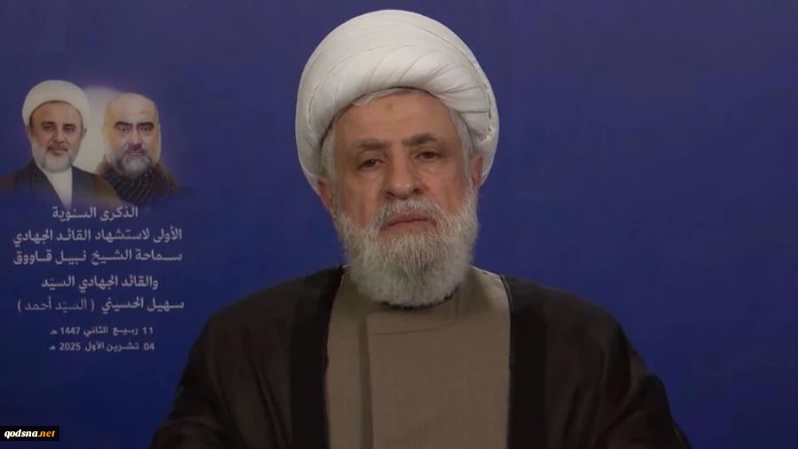 Trump’s Gaza plan aimed at exonerating Israel for war crimes, says Hezbollah chief

The secretary general of the Lebanese Hezbollah resistance movement has downplayed US President Donald Trump's 20-point plan to end Israel’s war on Gaza, saying the prop