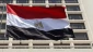 Egypt to host Gaza ceasefire and prisoner exchange talks in Sharm el-Sheikh
