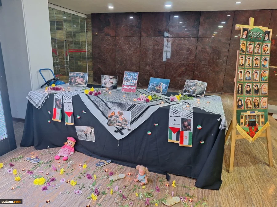 «همایش همبستگی در برابر نقض حقوق بنیادین کودکان؛ از غزه تا تهران» برگزار شد+ تصاویر
 2