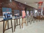 «همایش همبستگی در برابر نقض حقوق بنیادین کودکان؛ از غزه تا تهران» برگزار شد+ تصاویر
 8
