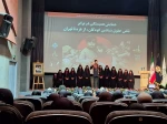 «همایش همبستگی در برابر نقض حقوق بنیادین کودکان؛ از غزه تا تهران» برگزار شد+ تصاویر
 12