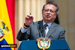 رئیس جمهور کلمبیا: آماده جنگ در غزه هستیم
