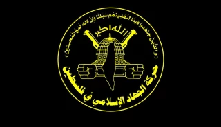 الجهاد: مستمرون في الدفاع عن أرضنا ونيل حقوقنا