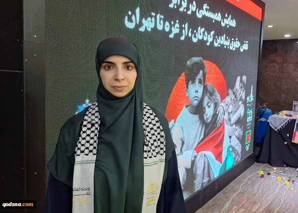 «زینب فرحات» در گفتگو با خبرگزاری قدس (قدسنا)؛

نسل کودک و نوجوان طوفان الاقصی در آینده آزادی فلسطین را رقم خواهند زد/ جنوب لبنان دژ مستحکم مقاومت است
 2