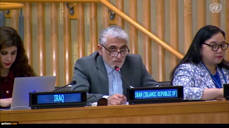 Ambassador Iravani condemns US-Israeli acts of aggression against Iran