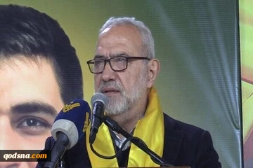 محمود قماطی: حزب‌الله آماده است 2