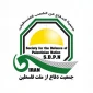 بیانیه جمعیت دفاع از ملت فلسطین به مناسبت دومین سالگرد طوفان الاقصی 2