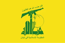 حزب الله يجدد في الذكرى الثانية لطوفان الاقصى العهد بأنه مع شعب فلسطين المقاوم والصامد