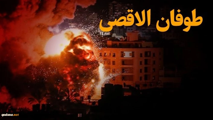 پاسخ به ابهاماتی برای ثبت در تاریخ؛

بررسی آمارهای تجاوزات رژیم صهیونیستی در دو سال منتهی به وقایع هفتم اکتبر 2023؛ چرا  طوفان الاقصی باید رخ می‌داد؟ 2