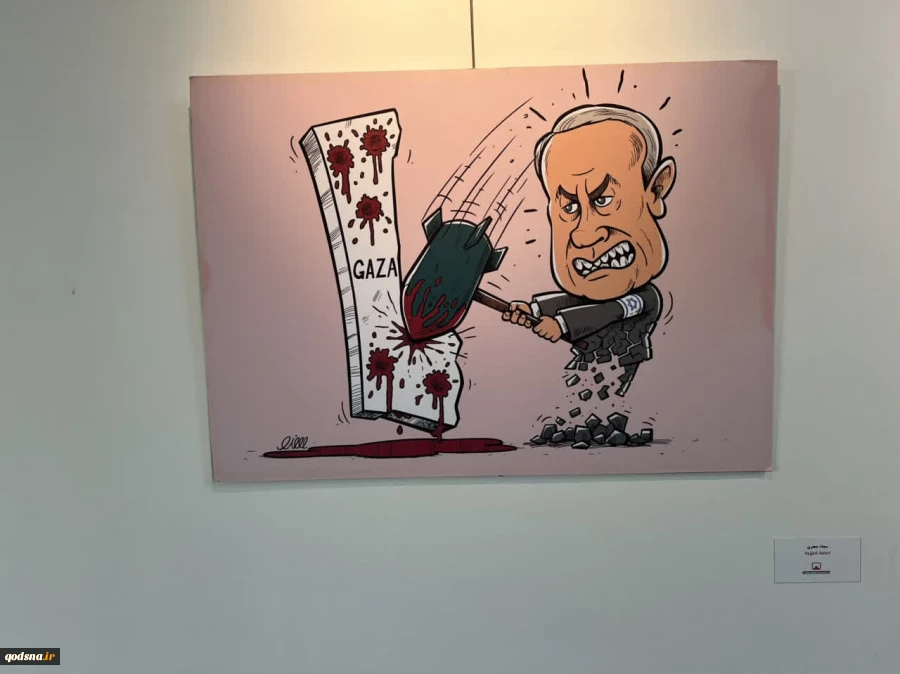 تصاویری از نمایشگاه سمفونی جنایت در موزه فلسطین
 2