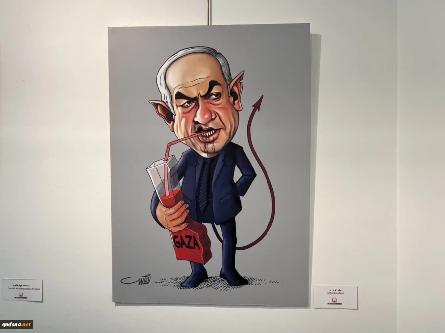 تصاویری از نمایشگاه سمفونی جنایت در موزه فلسطین
 2